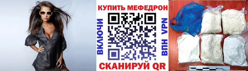Где можно купить наркотики Николаевск МАРИХУАНА  Лсд 25  Гашиш  COCAIN 