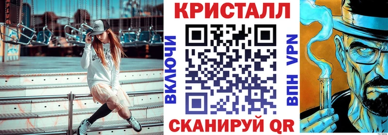 Amphetamine VHQ Николаевск