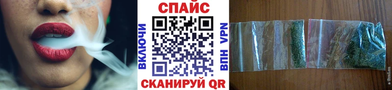 Бутират оксана  Николаевск 