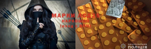 мефедрон VHQ Балахна