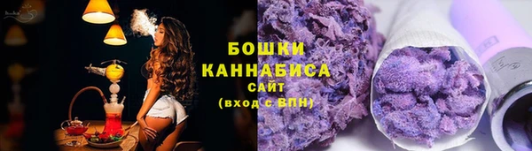 ECSTASY Баксан