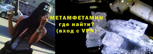 скорость mdpv Аркадак