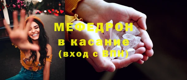 ECSTASY Баксан