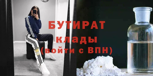 apvp Балабаново