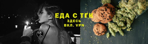 ECSTASY Баксан