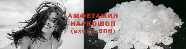 метадон Армянск