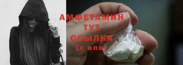 ECSTASY Баксан