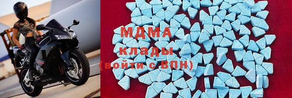мефедрон VHQ Балахна