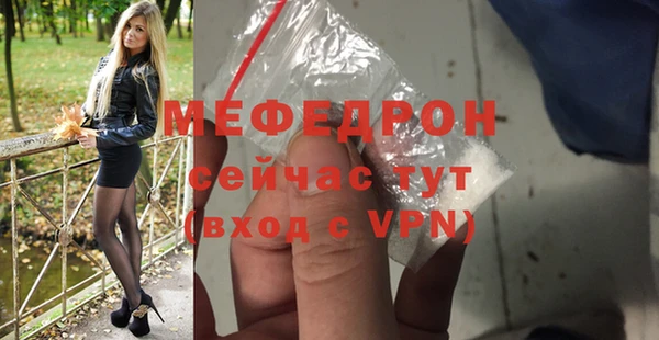 герыч Арсеньев
