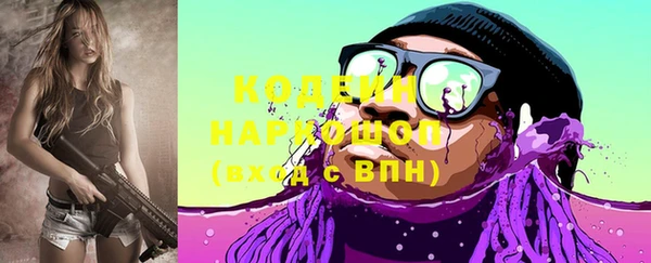 apvp Балабаново