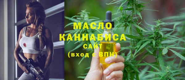 apvp Балабаново