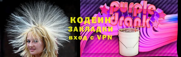 ECSTASY Баксан