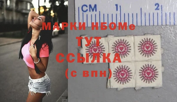 герыч Арсеньев